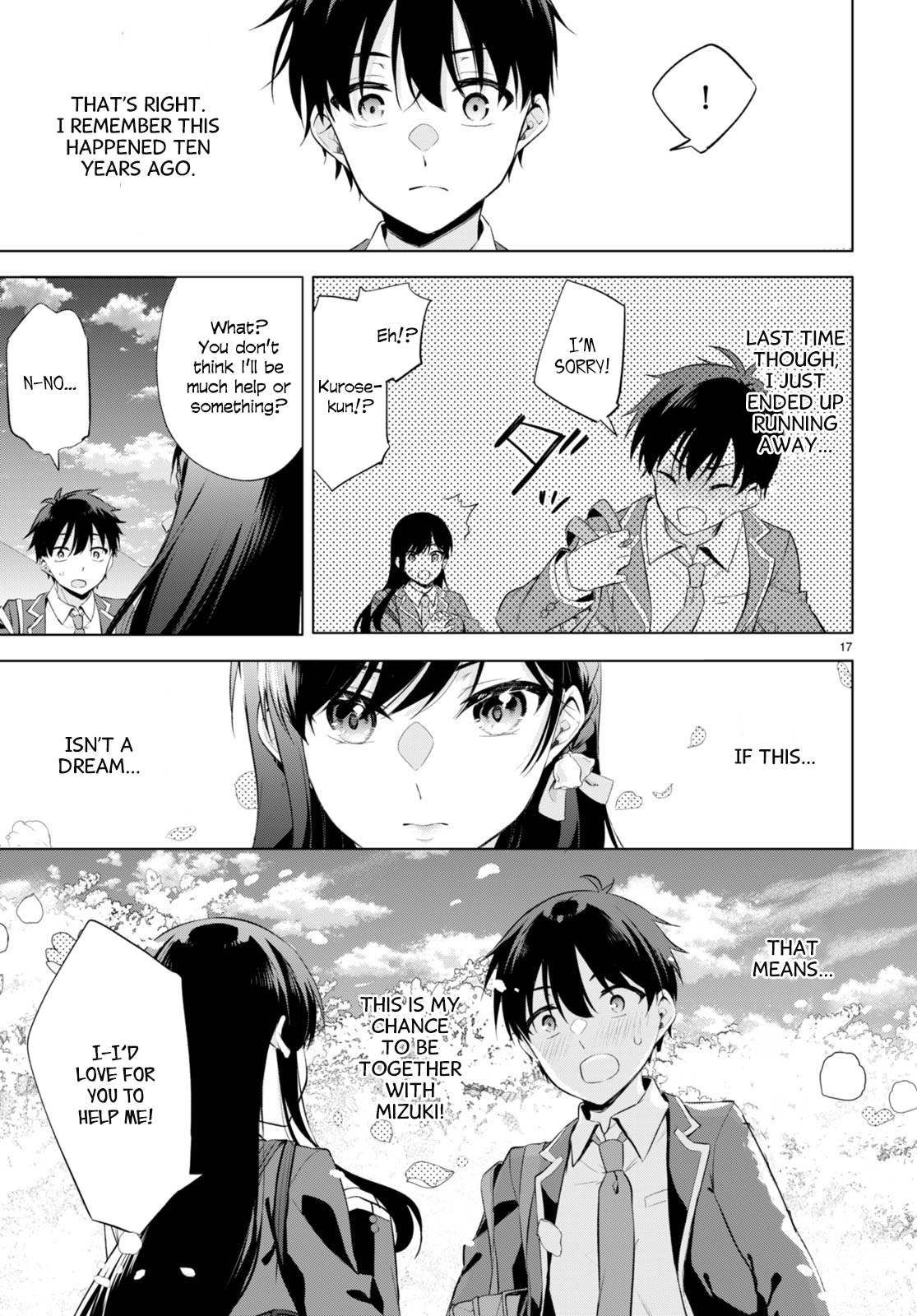 Konse wa Goen ga Arimasu you ni! Threads of Fate 第20页