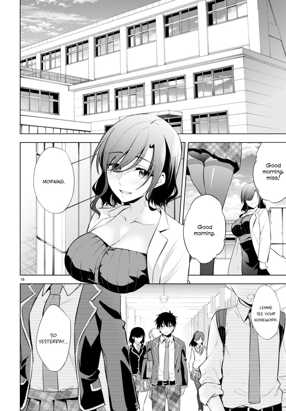 Konse wa Goen ga Arimasu you ni! Threads of Fate 第21页