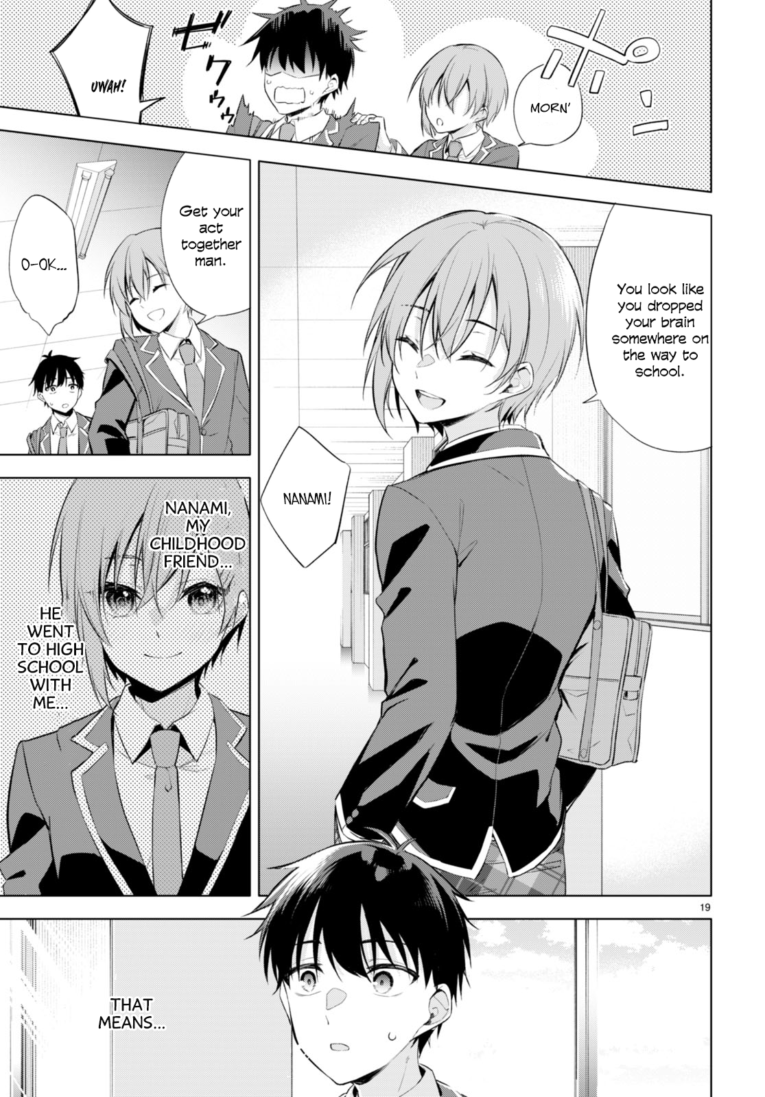 Konse wa Goen ga Arimasu you ni! Threads of Fate 第22页