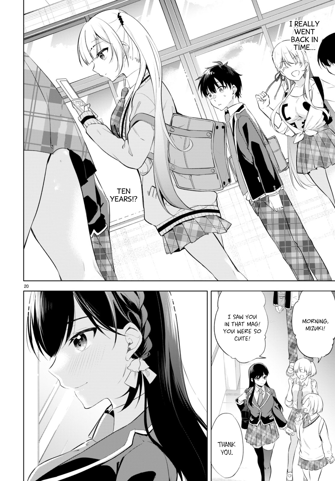 Konse wa Goen ga Arimasu you ni! Threads of Fate 第23页
