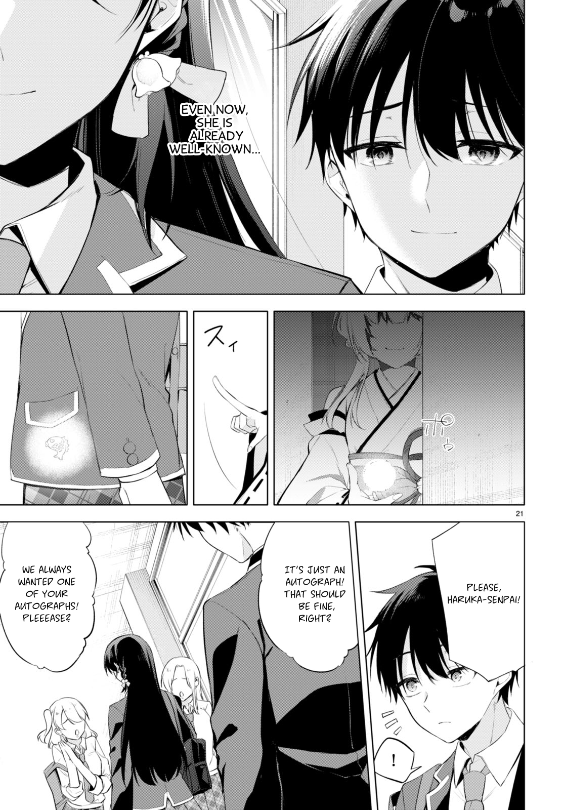 Konse wa Goen ga Arimasu you ni! Threads of Fate 第24页