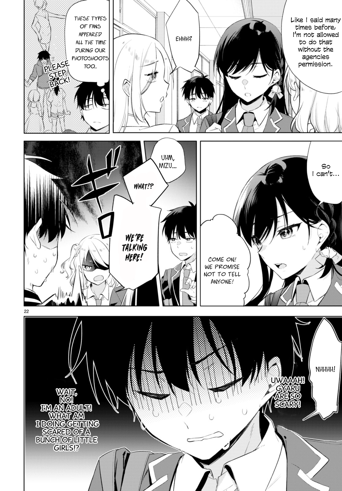 Konse wa Goen ga Arimasu you ni! Threads of Fate 第25页