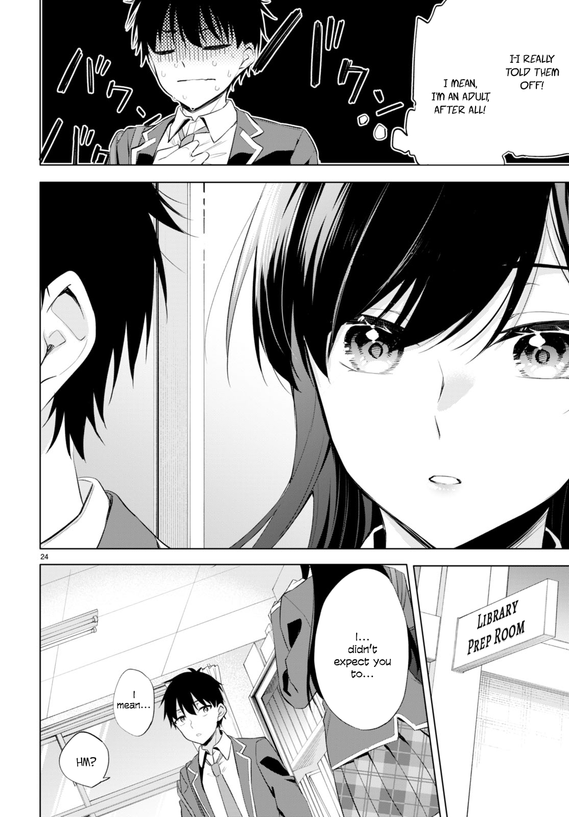 Konse wa Goen ga Arimasu you ni! Threads of Fate 第27页