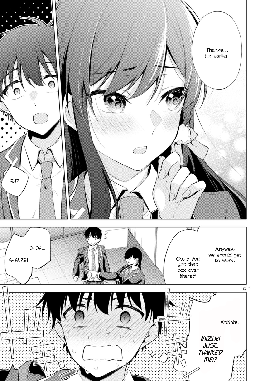 Konse wa Goen ga Arimasu you ni! Threads of Fate 第28页