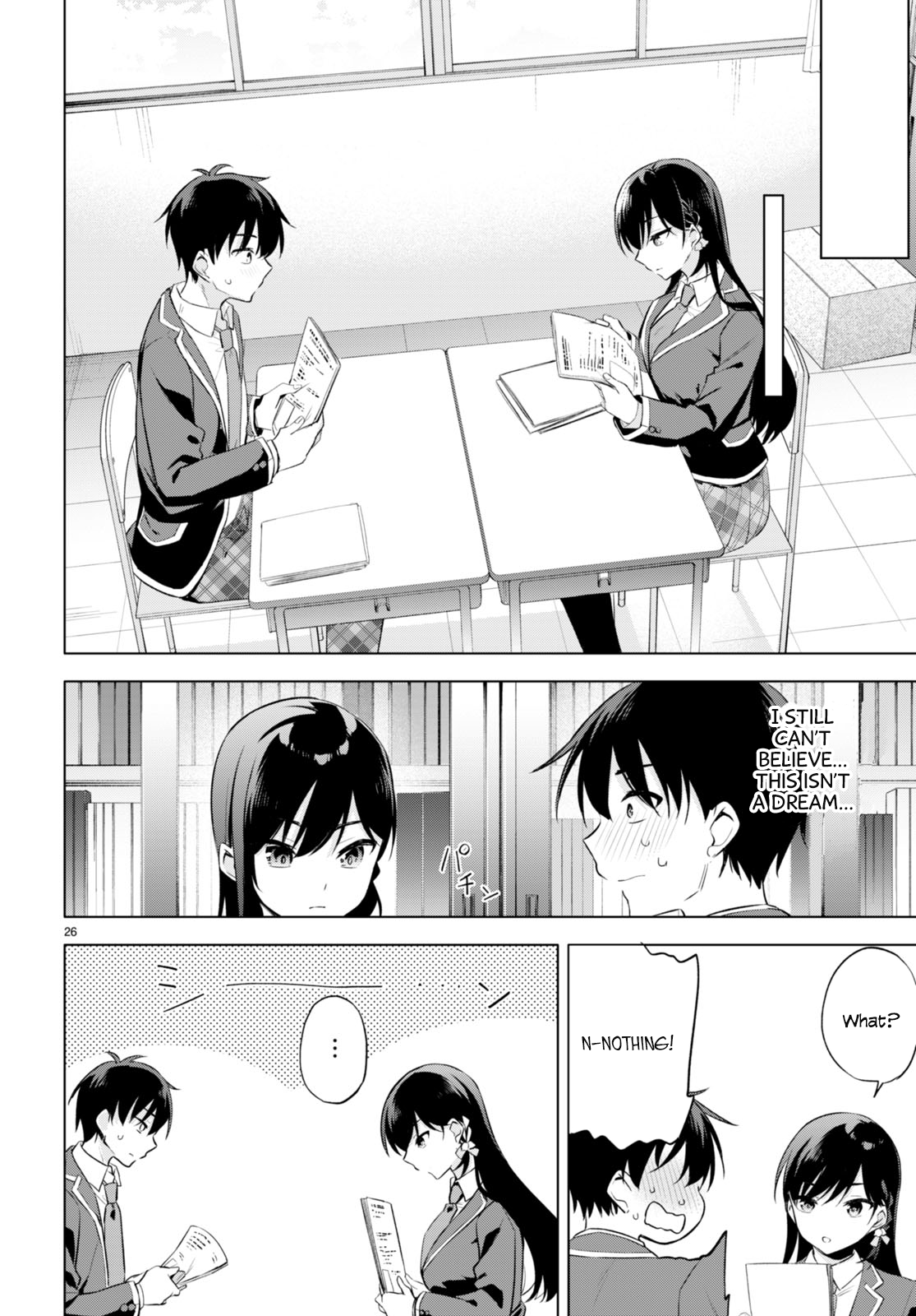 Konse wa Goen ga Arimasu you ni! Threads of Fate 第29页