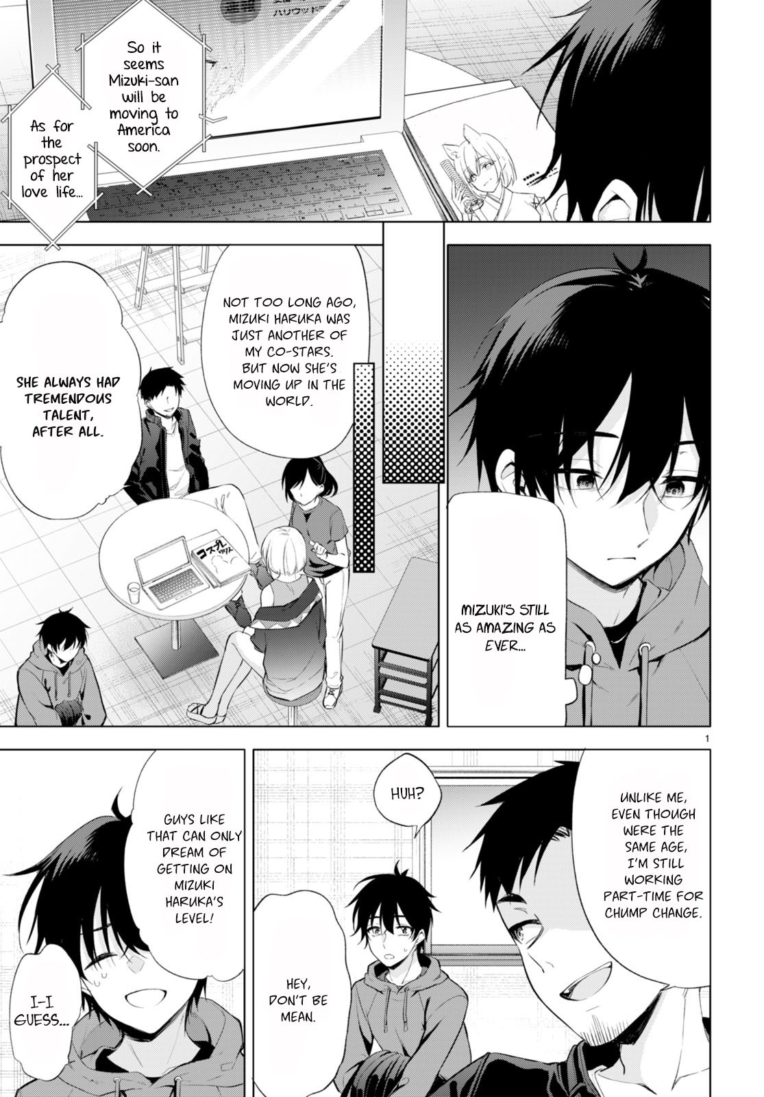Konse wa Goen ga Arimasu you ni! 第4页