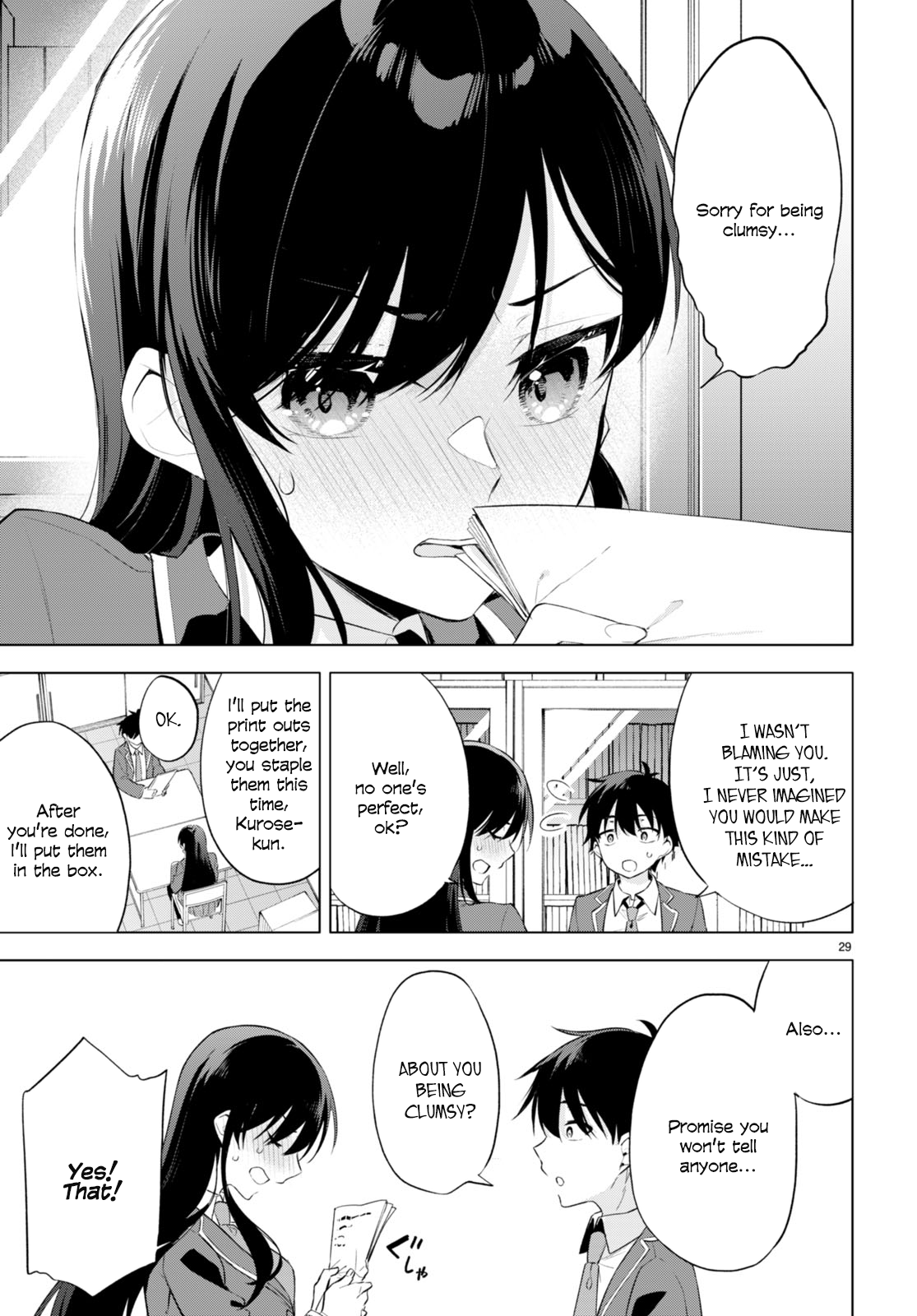 Konse wa Goen ga Arimasu you ni! Threads of Fate 第32页