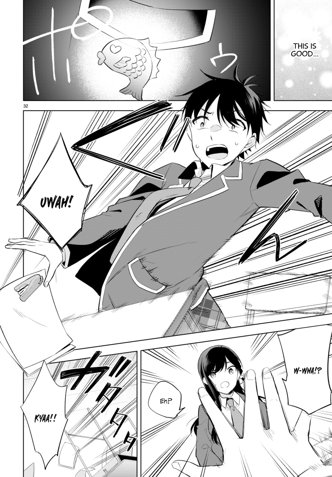 Konse wa Goen ga Arimasu you ni! Threads of Fate 第35页