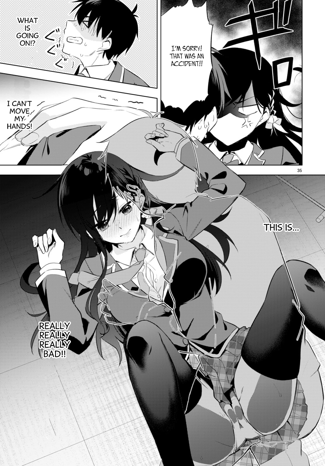 Konse wa Goen ga Arimasu you ni! Threads of Fate 第38页
