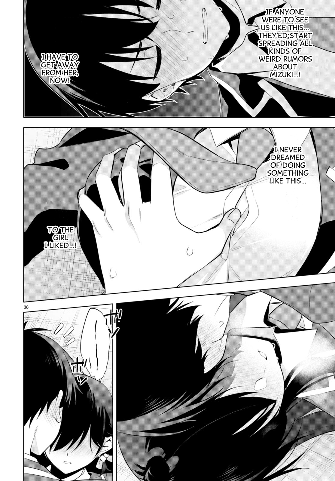 Konse wa Goen ga Arimasu you ni! Threads of Fate 第39页