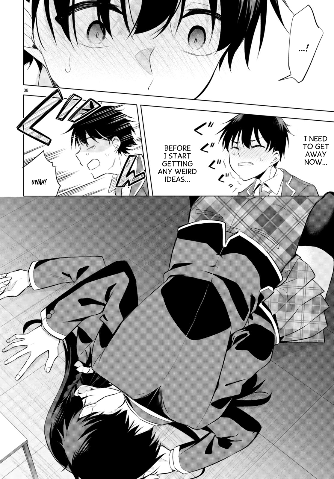 Konse wa Goen ga Arimasu you ni! Threads of Fate 第41页