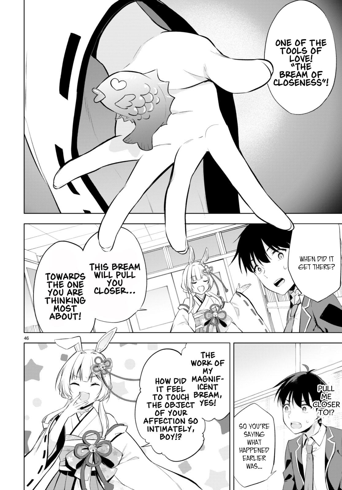 Konse wa Goen ga Arimasu you ni! Threads of Fate 第49页