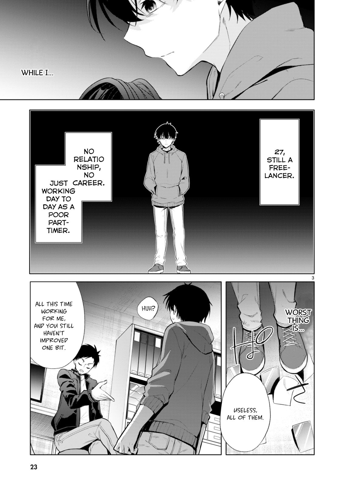 Konse wa Goen ga Arimasu you ni! 第6页