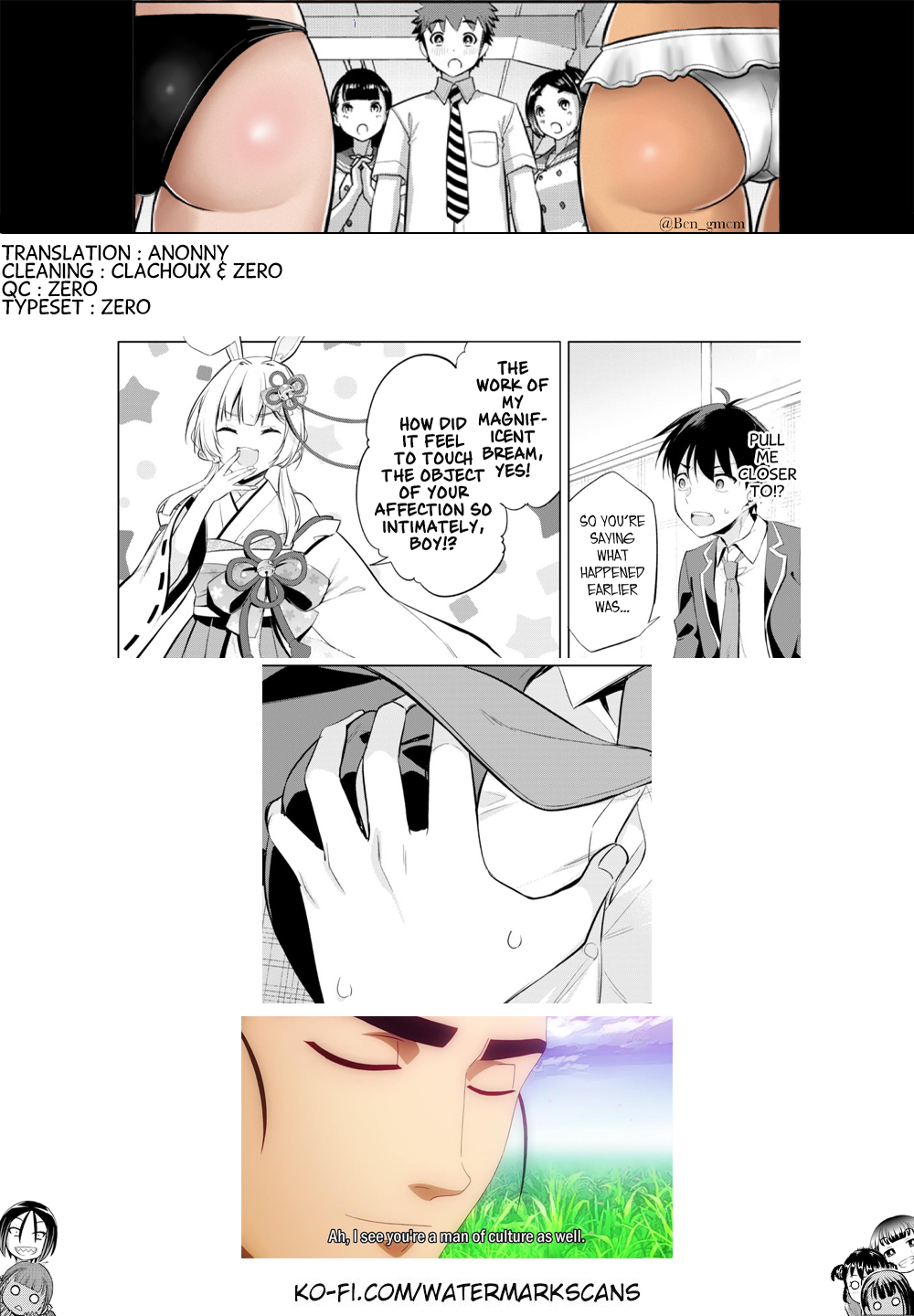 Konse wa Goen ga Arimasu you ni! Threads of Fate 第55页