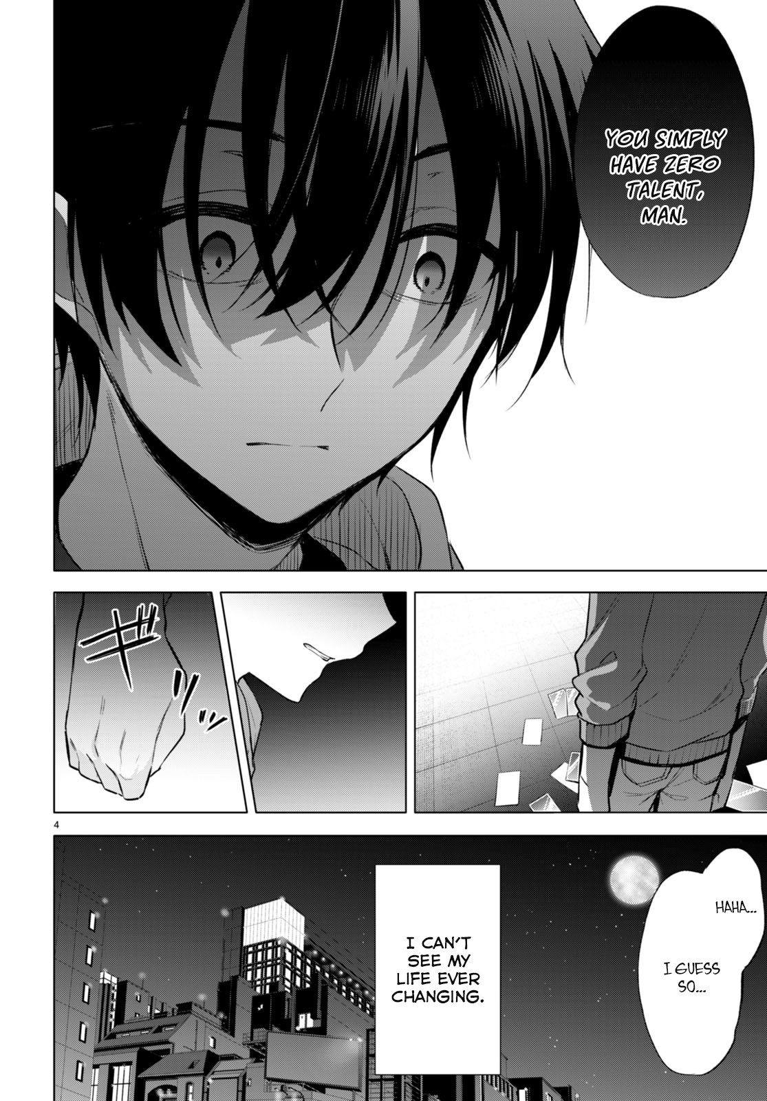 Konse wa Goen ga Arimasu you ni! 第7页
