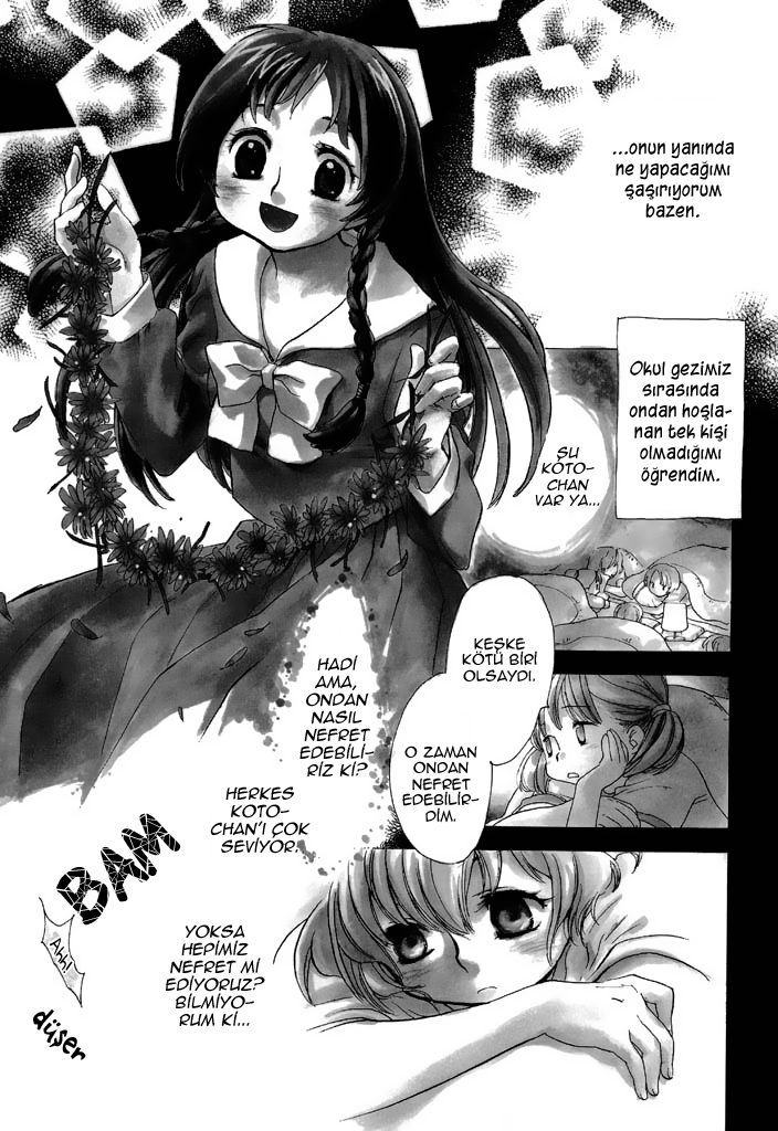 Voiceful Vol. 1 Ch. 6 第5页