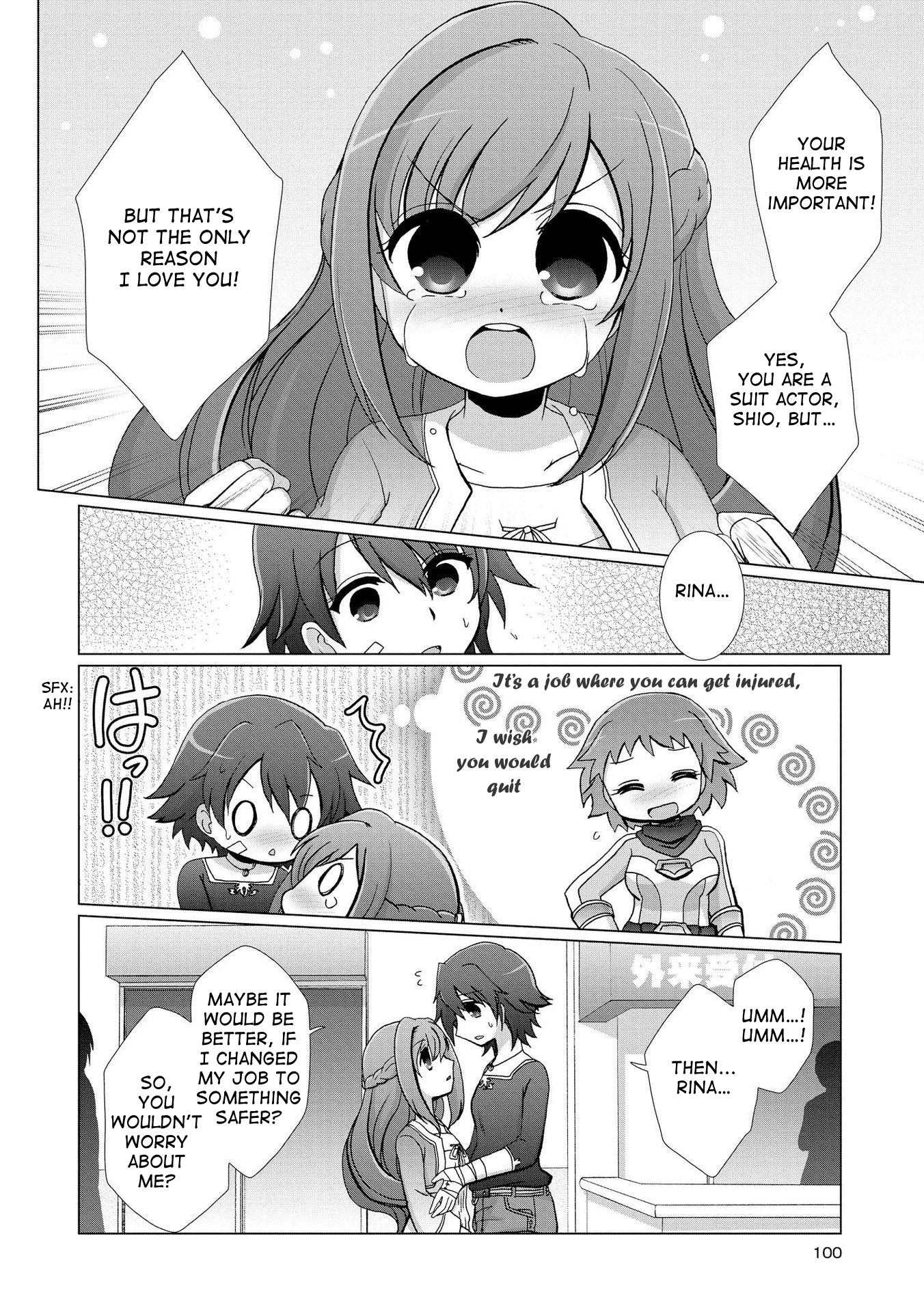 Yuridori Midori My Hero 第12页