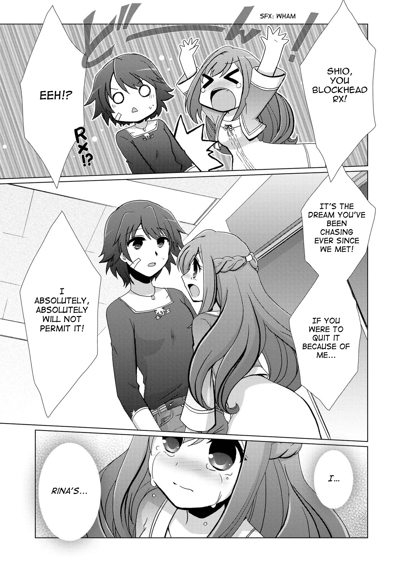 Yuridori Midori My Hero 第13页