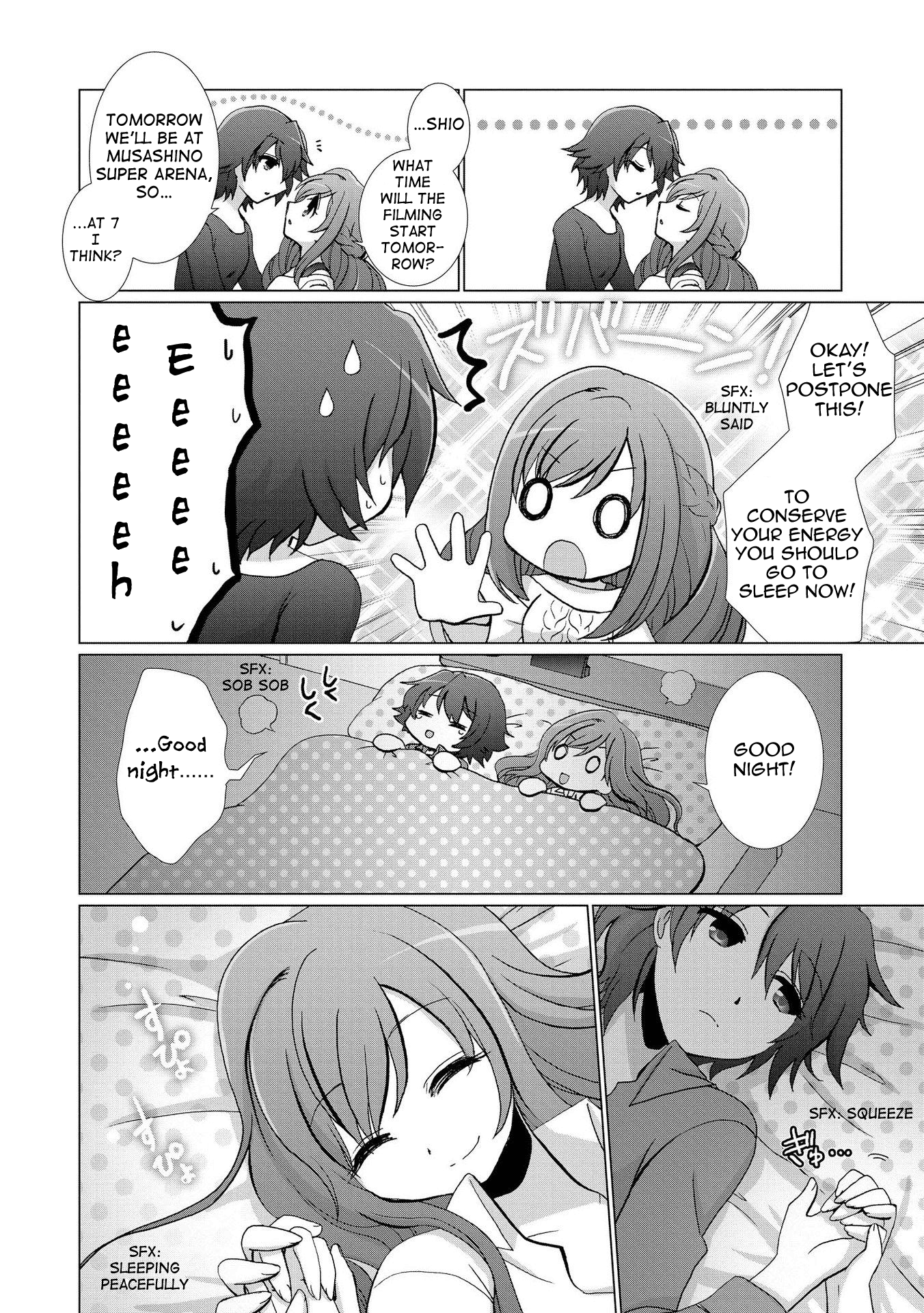 Yuridori Midori My Hero 第4页