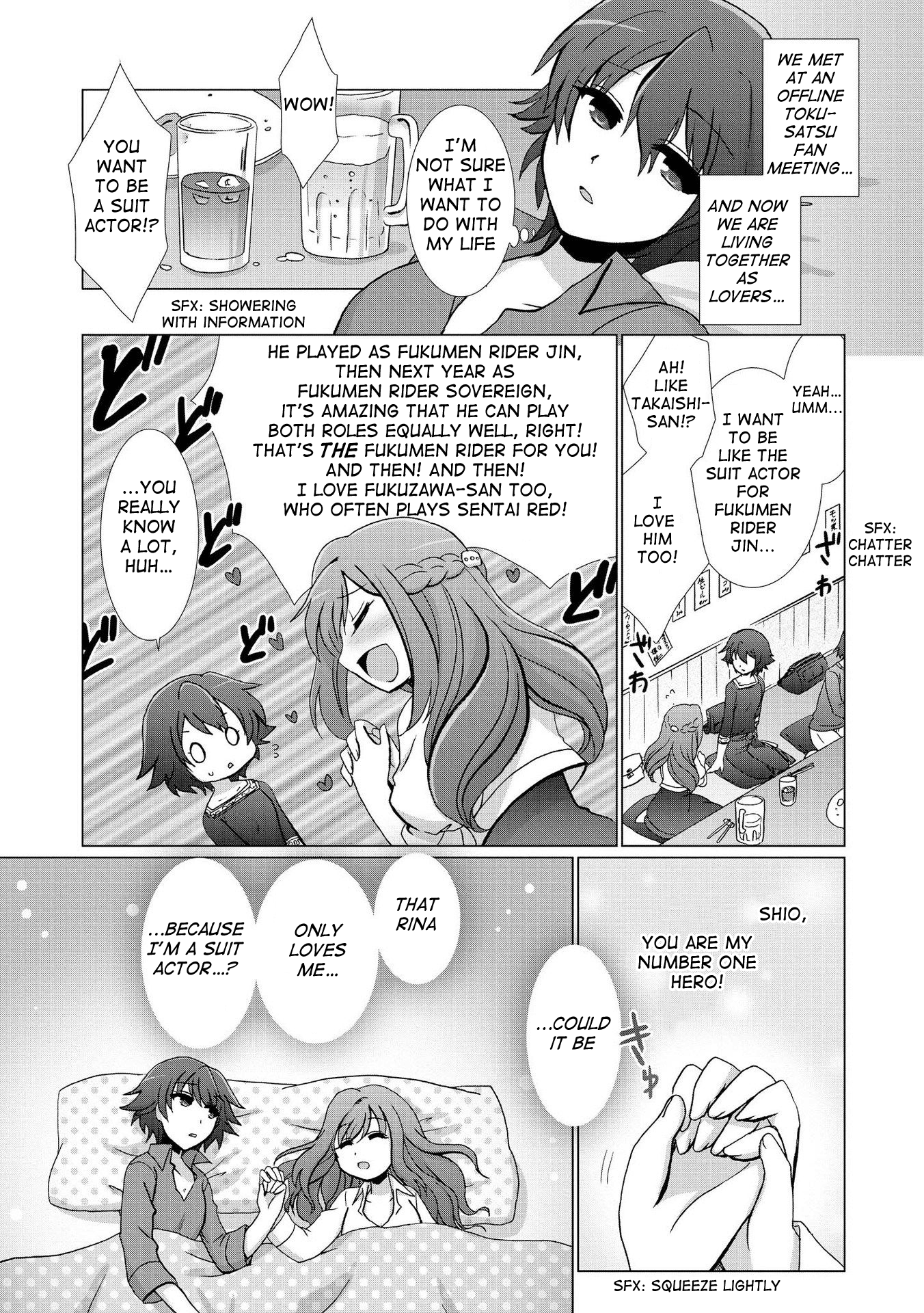 Yuridori Midori My Hero 第5页