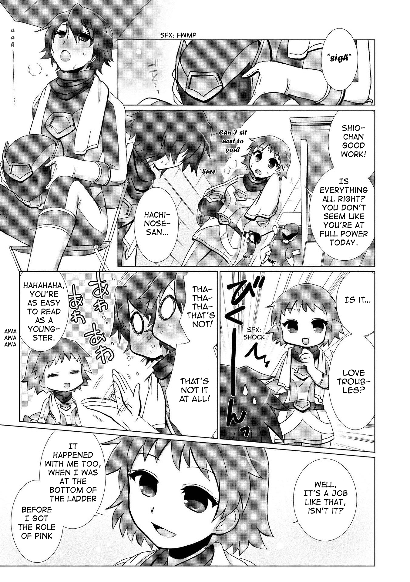 Yuridori Midori My Hero 第7页
