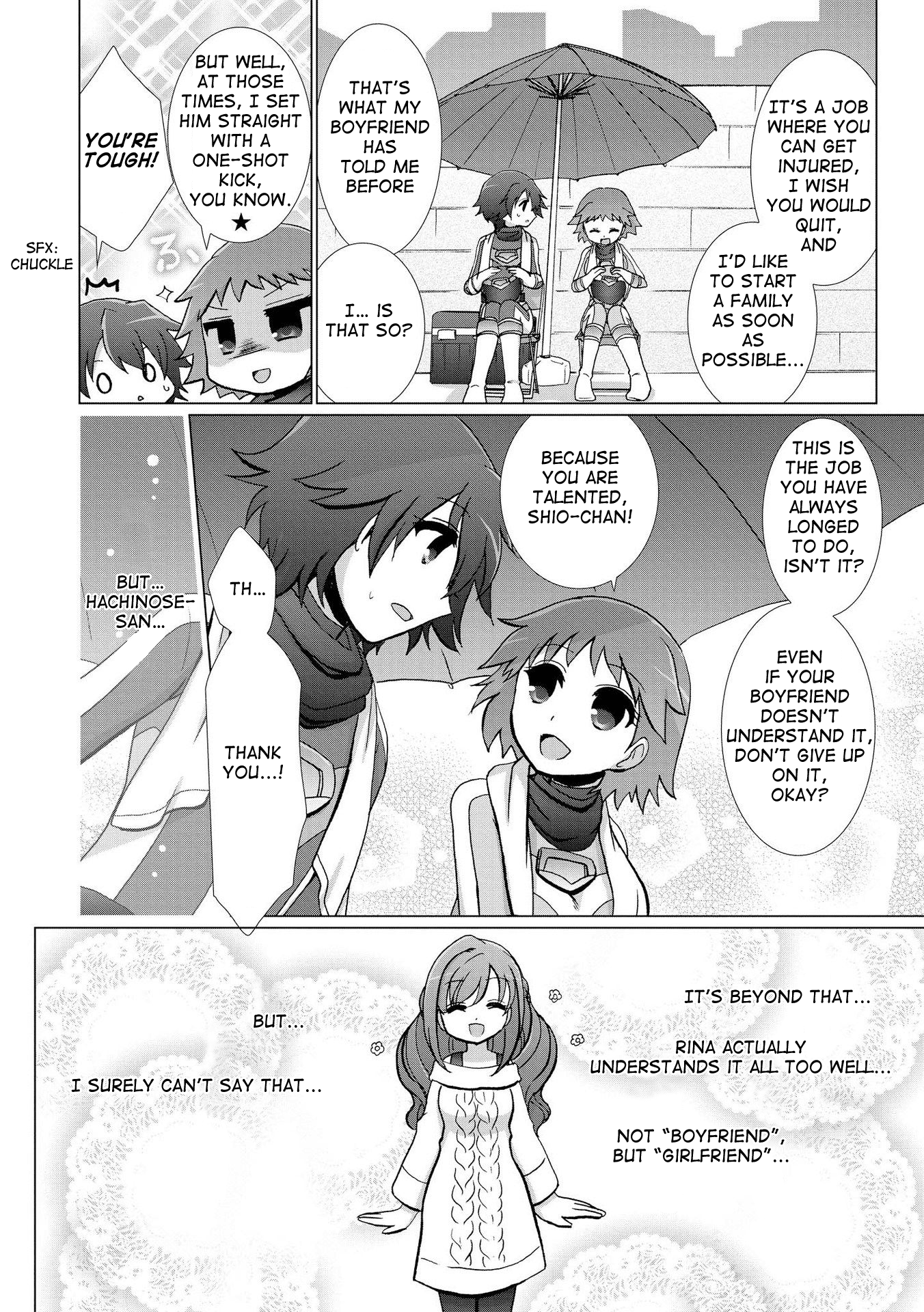 Yuridori Midori My Hero 第8页