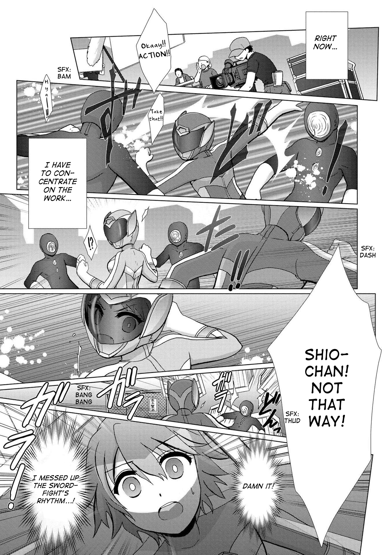 Yuridori Midori My Hero 第9页