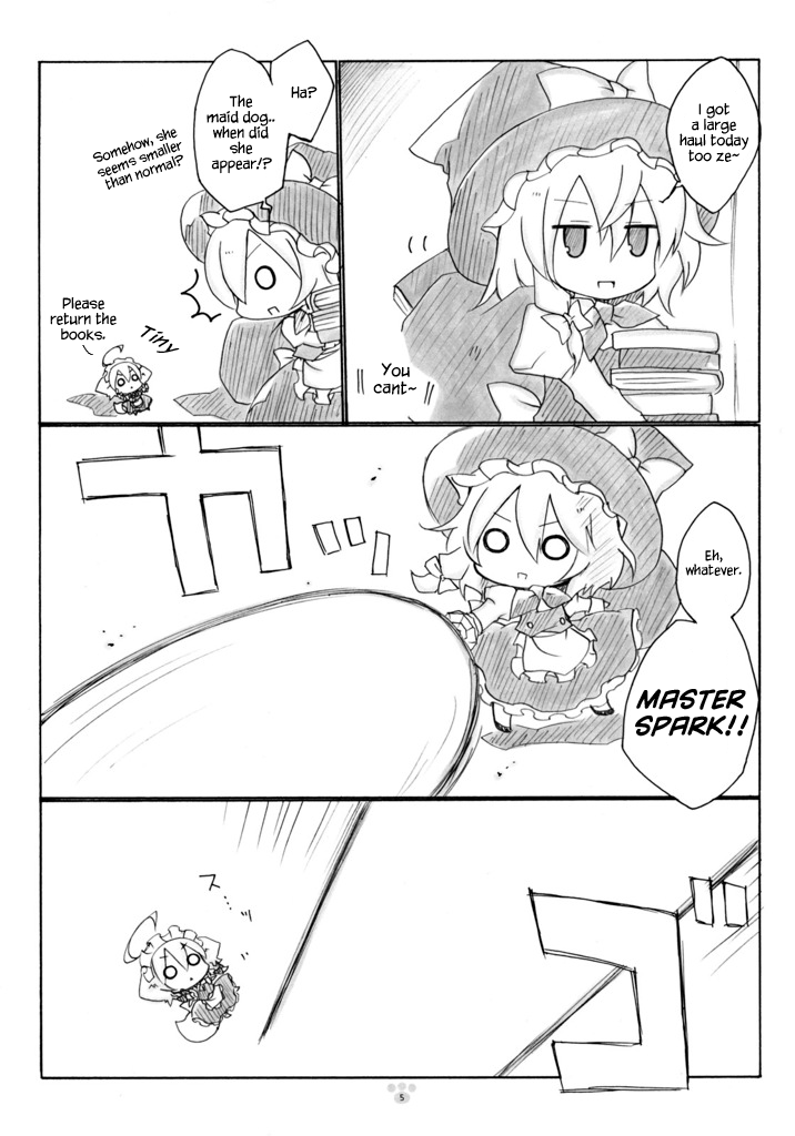 Touhou - Chimainu Sakuya (Doujinshi) 第6页