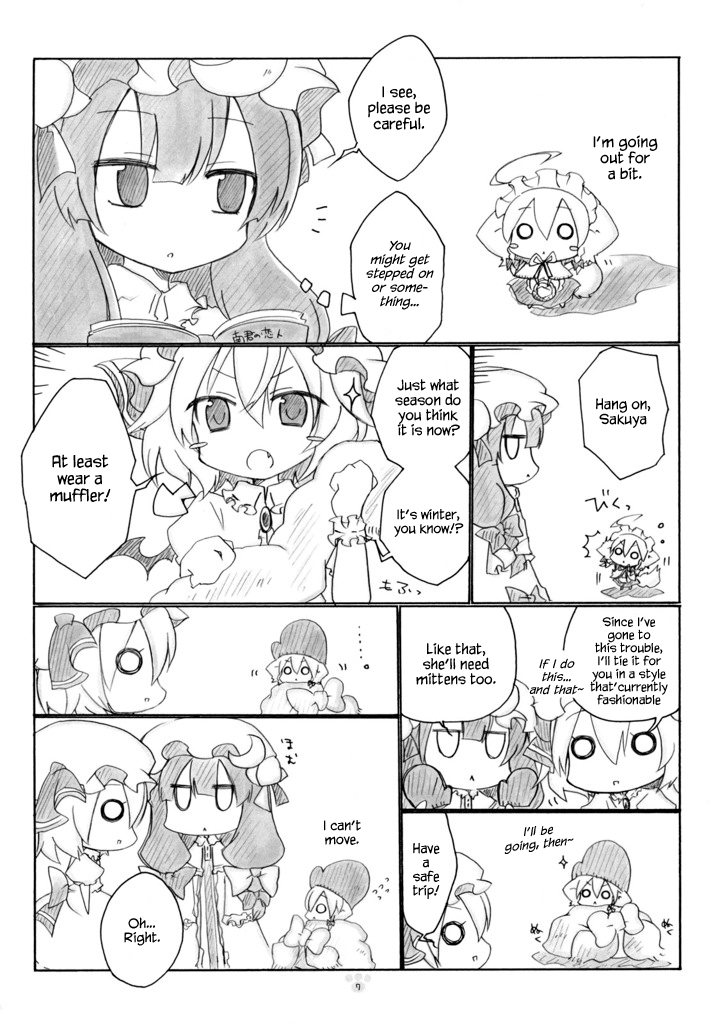 Touhou - Chimainu Sakuya (Doujinshi) 第8页