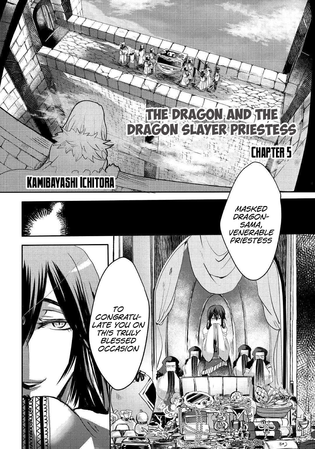 Ryuu to Ryuugoroshi no Miko Ch. 5 第2页