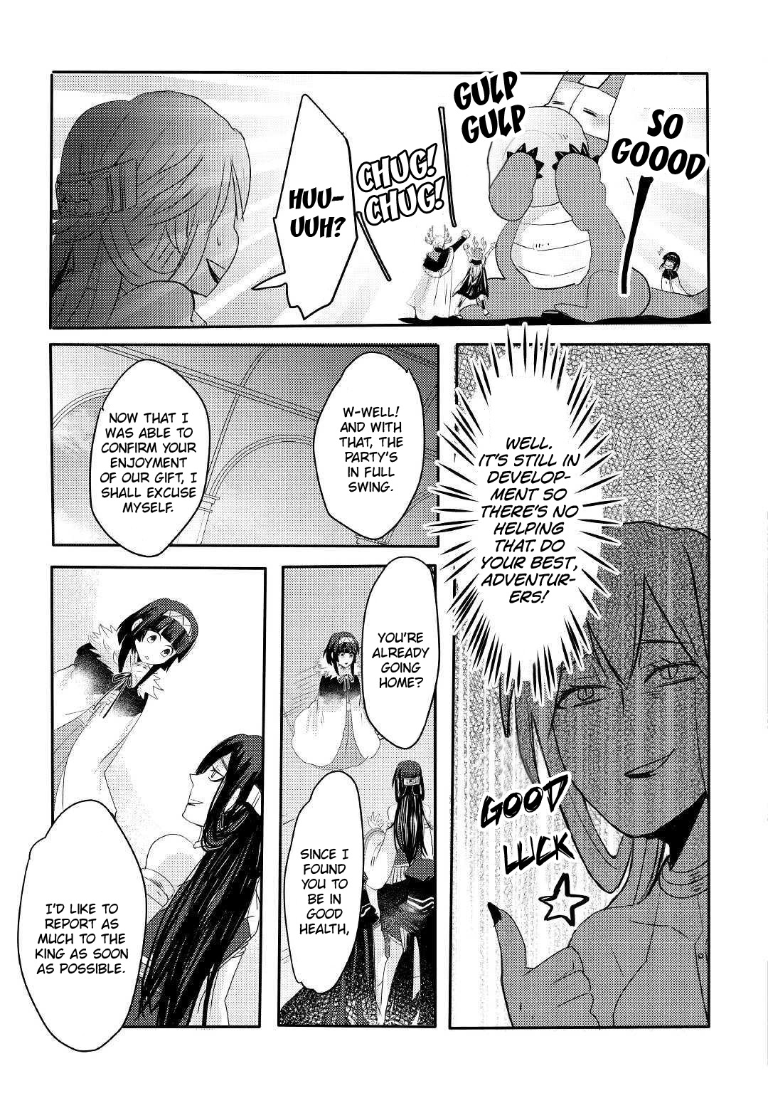Ryuu to Ryuugoroshi no Miko Ch. 5 第14页
