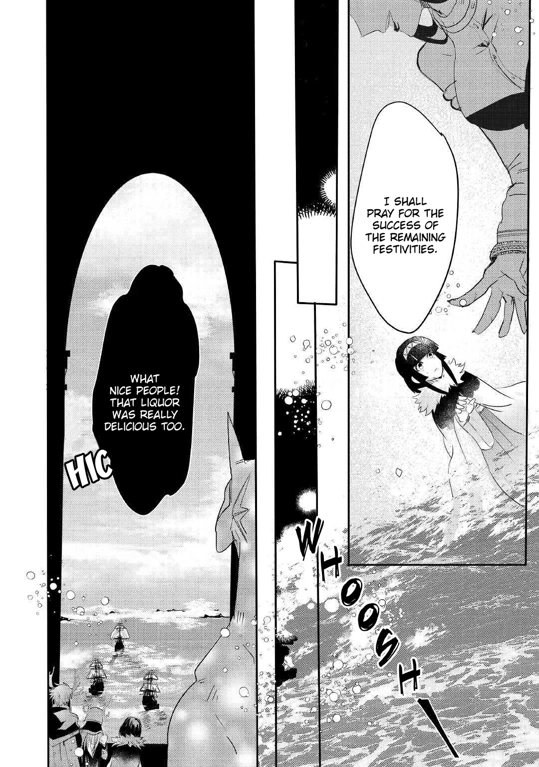 Ryuu to Ryuugoroshi no Miko Ch. 5 第15页