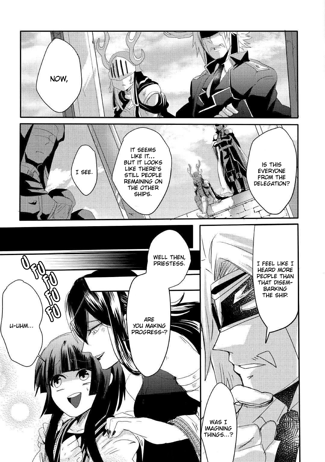 Ryuu to Ryuugoroshi no Miko Ch. 5 第4页