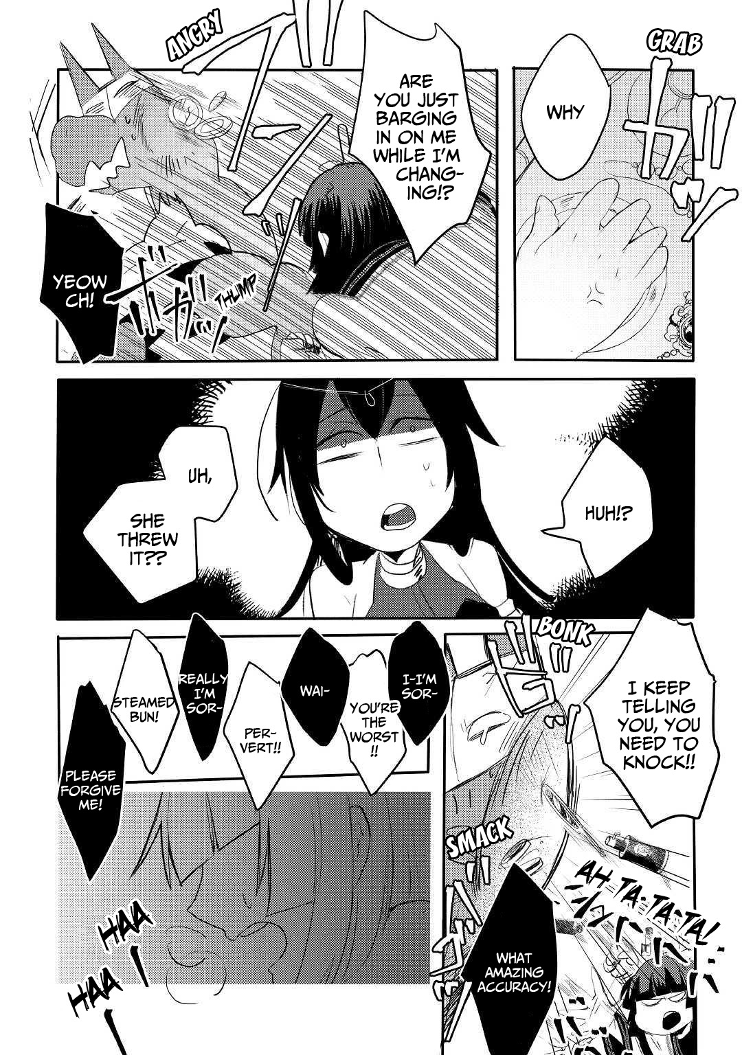 Ryuu to Ryuugoroshi no Miko Ch. 5 第7页