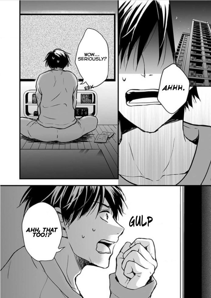 Hohoemi Ouji to Shinderera Ch. 3 第2页