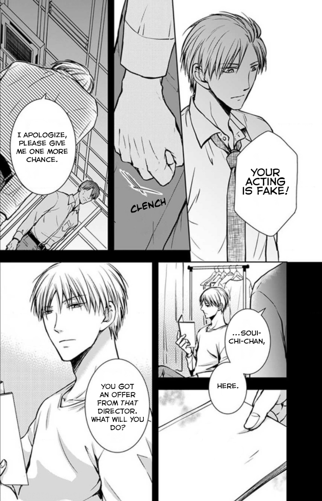 Hohoemi Ouji to Shinderera Ch. 3 第14页