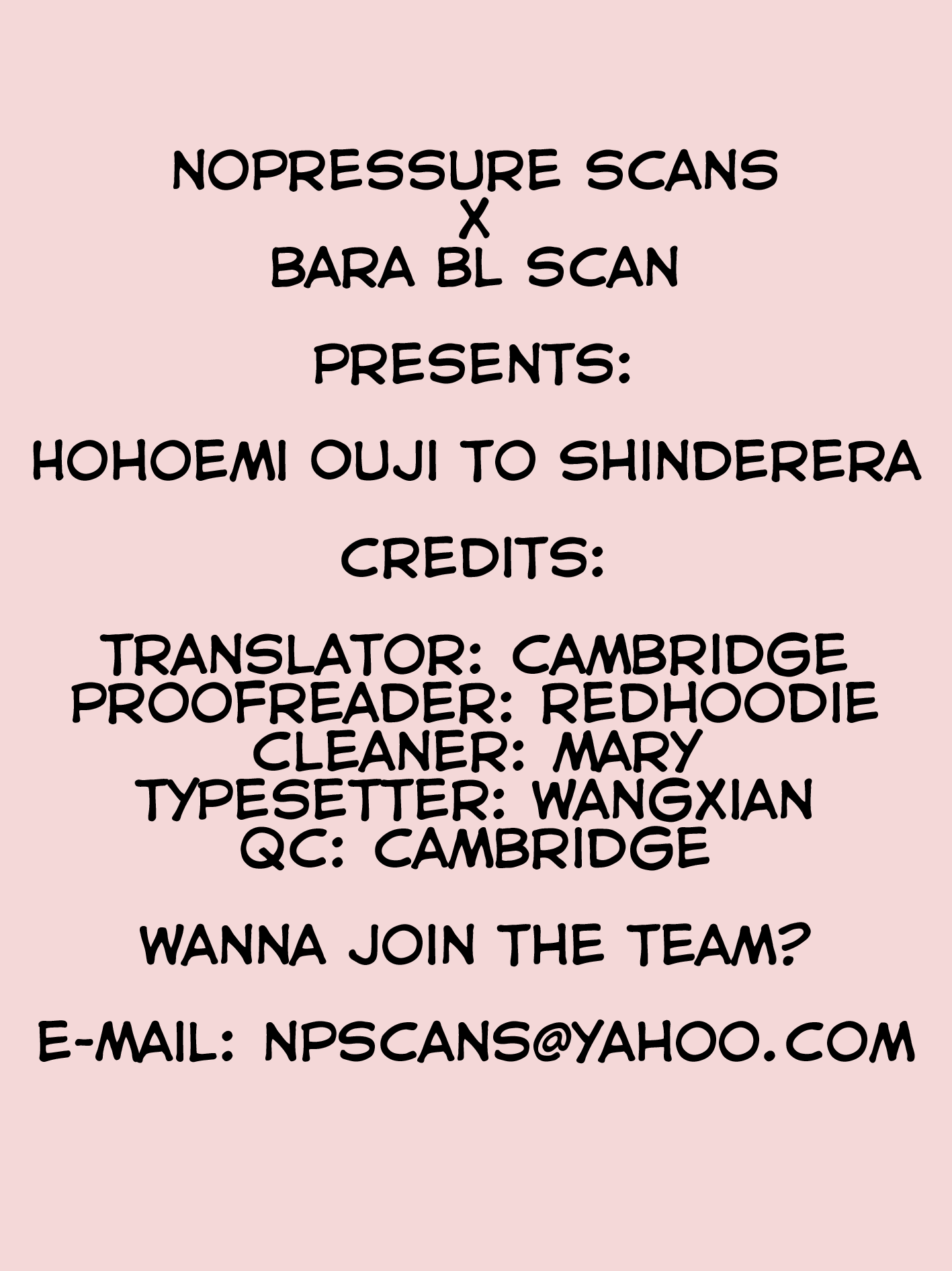 Hohoemi Ouji to Shinderera Ch. 3 第18页