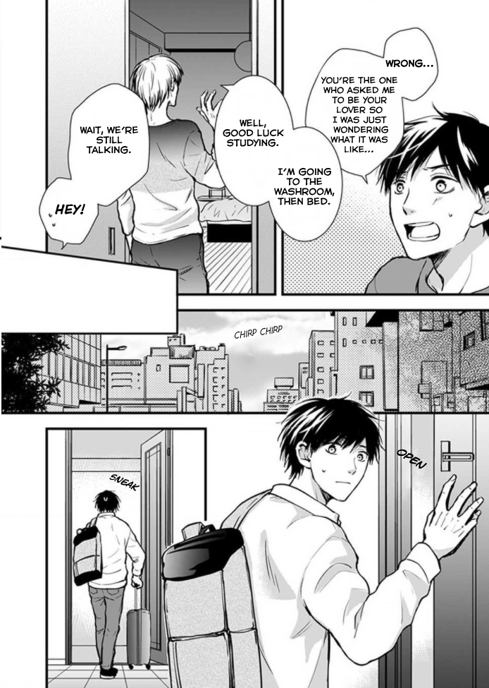 Hohoemi Ouji to Shinderera Ch. 3 第4页
