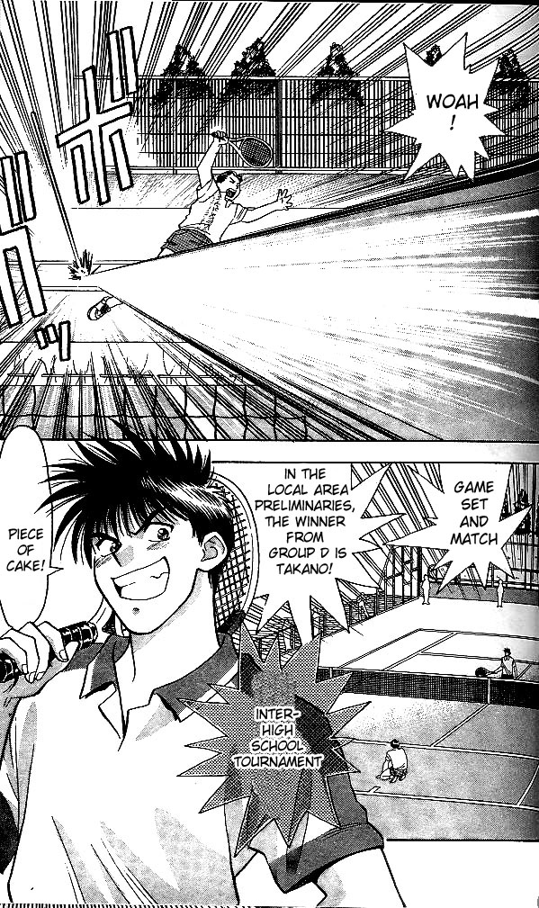 Age! Ch. 4 第11页