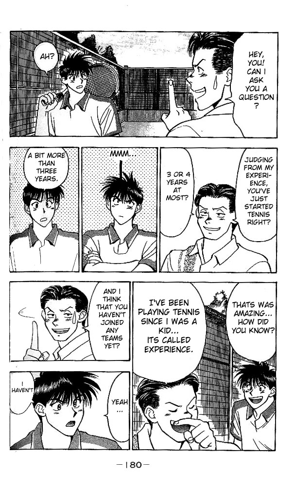 Age! Ch. 4 第12页
