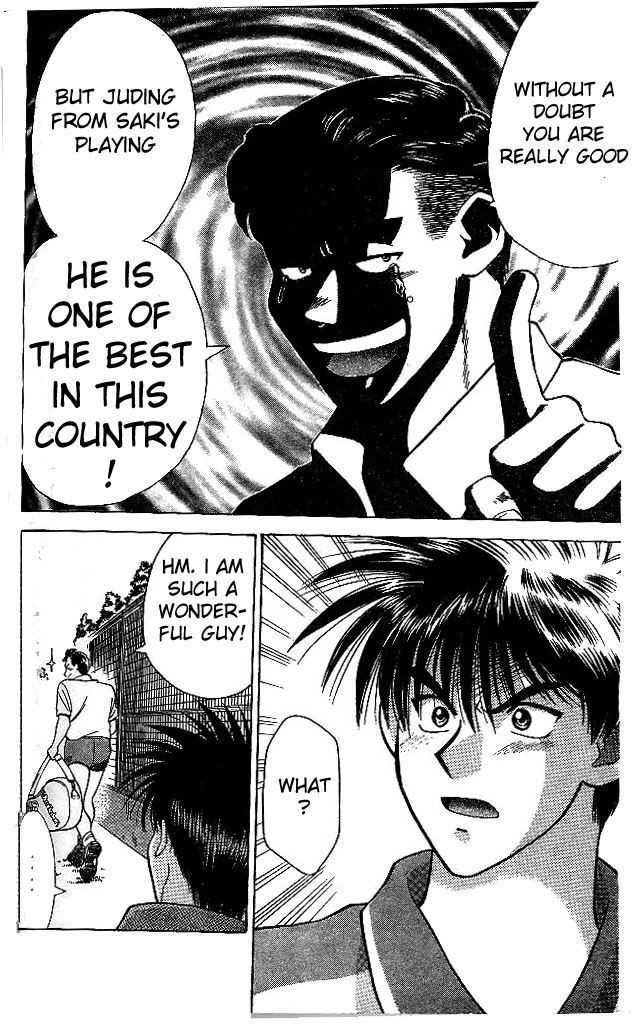 Age! Ch. 4 第14页