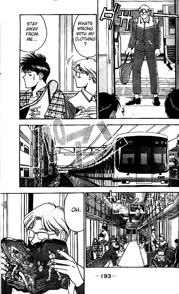 Age! Ch. 4 第25页