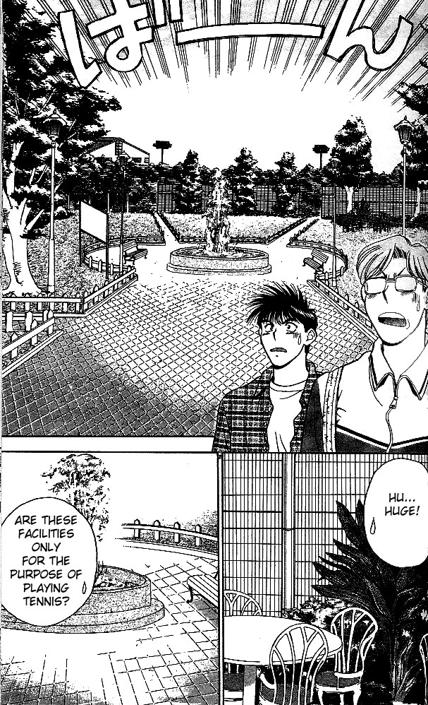 Age! Ch. 4 第31页