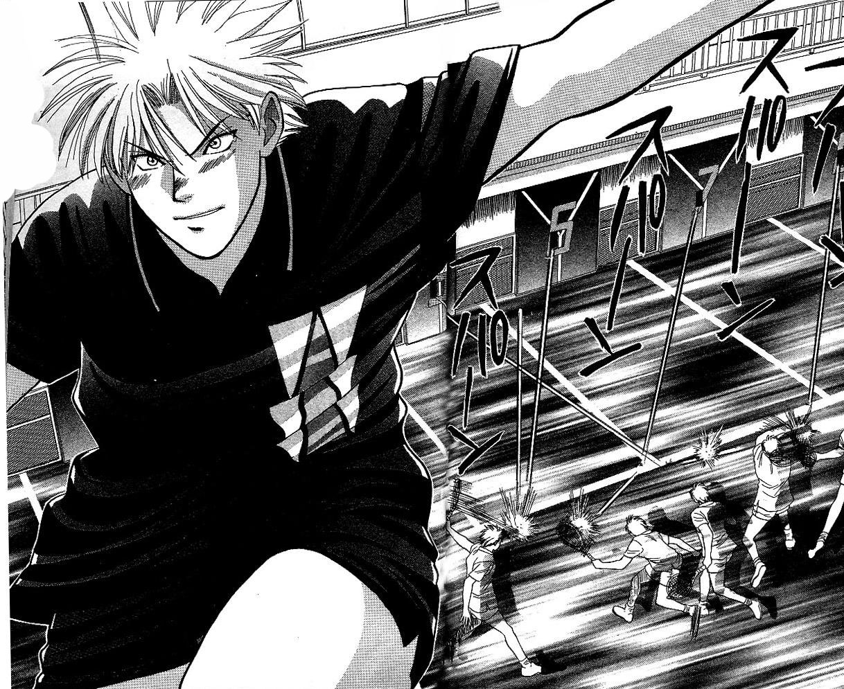 Age! Ch. 4 第38页