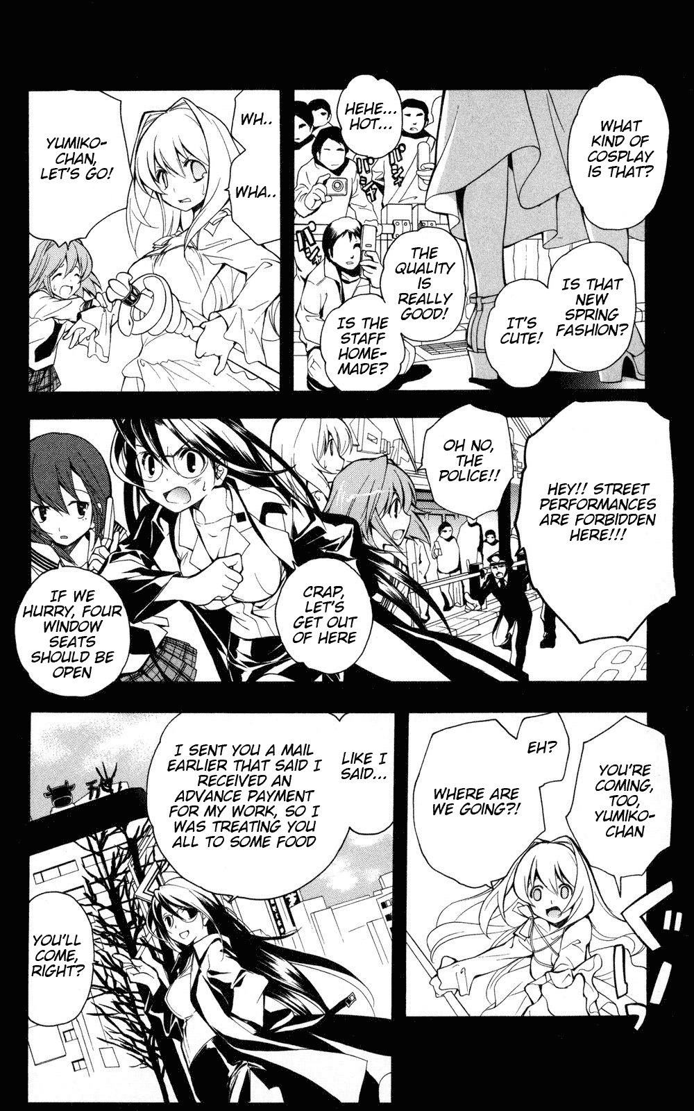 Yokuwakaru Gendai Mahou Pilot Version 第14页