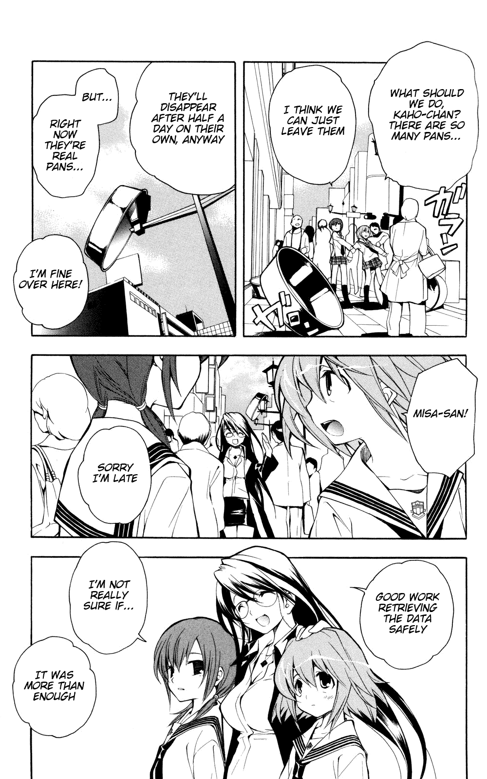 Yokuwakaru Gendai Mahou Pilot Version 第21页
