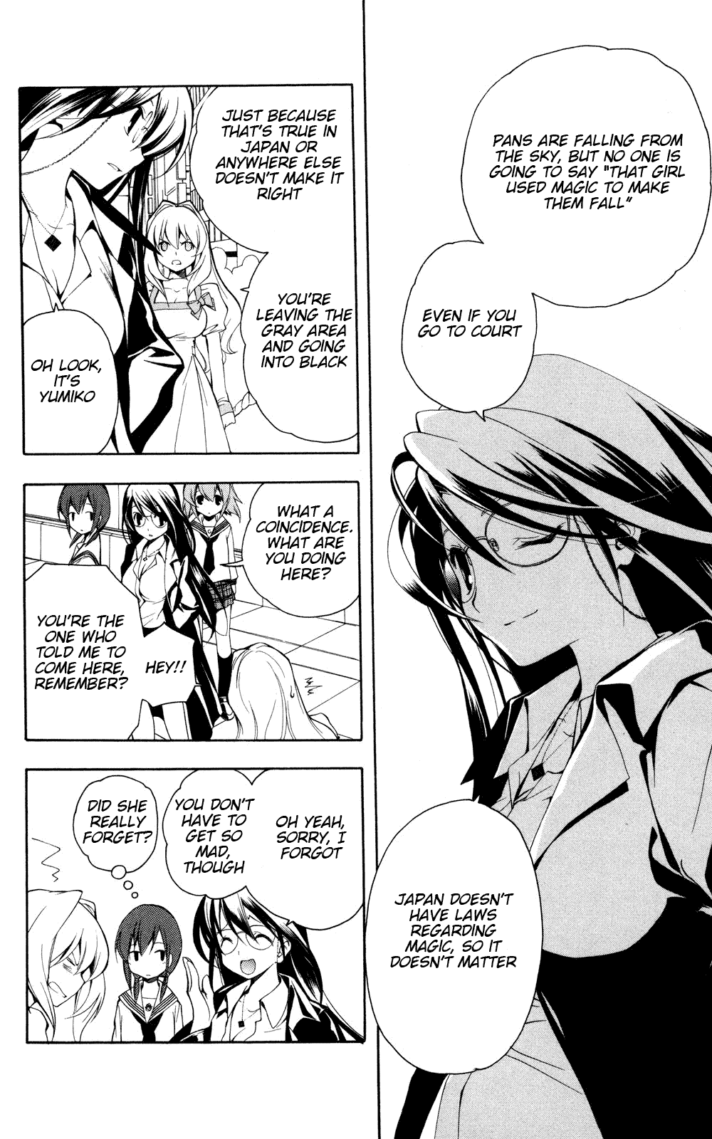 Yokuwakaru Gendai Mahou Pilot Version 第22页