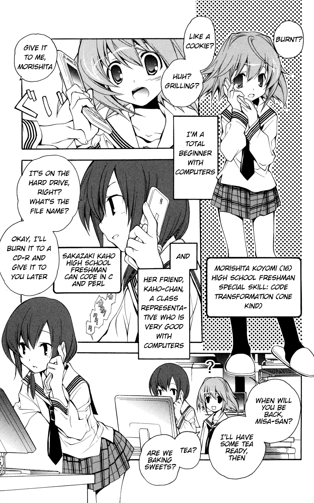 Yokuwakaru Gendai Mahou Pilot Version 第9页