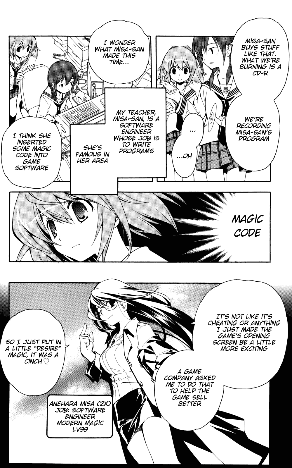 Yokuwakaru Gendai Mahou Pilot Version 第10页