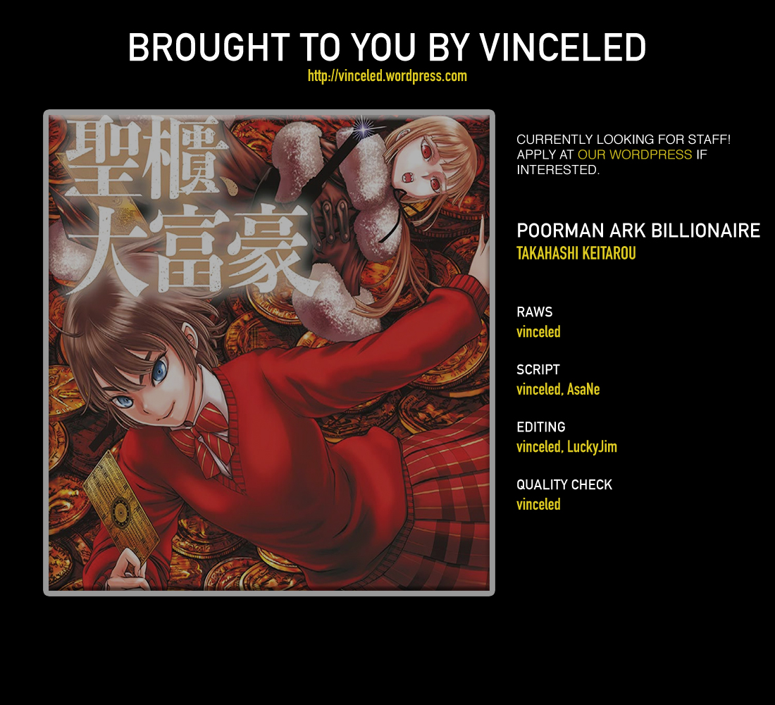 Poorman, Ark, Billionaire 第2页